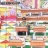 蔦屋