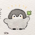 Yuki
