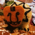 エム