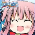 素朴実在論くん