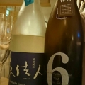 ちくわぶ