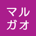 プレジデント丸顔