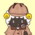 くろやぎひつじ