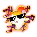 たむたむ