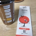 ヤンヤンモーフ