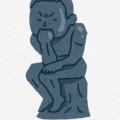 wistful