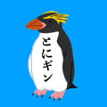 とにギン