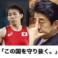 ハムハム