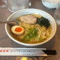 長谷っ子