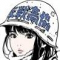 おぴぱん