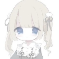 白玉あんみつ
