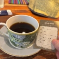 もぐみ