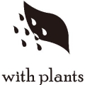 with plants