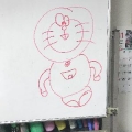 ねむ