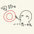 どゔぉん