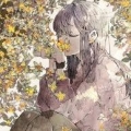 さな