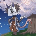 鬼怒藍落