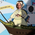 あらかーず