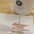 千瑞
