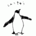 黒百合お七