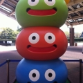 えごゆ