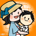 DAIKI@育児の為、読書お休み中