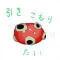 すわよむ☆えっ