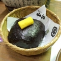 ひろくん７７７