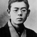 Suzuki  Yusuke