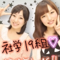 りかこ