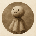てる