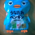 きのこん