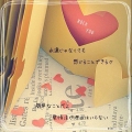 みき