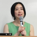 Yoko Kuyama