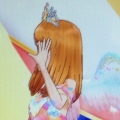 エリスマン