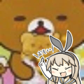 ぐまみ
