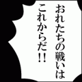 p_anyu