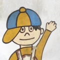 さすらいのアリクイ