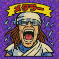 ナオザエモン