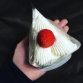 おきく
