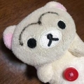 Inoshita Ayako