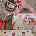 ままり
