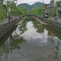 Keigo