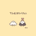 まゆこ